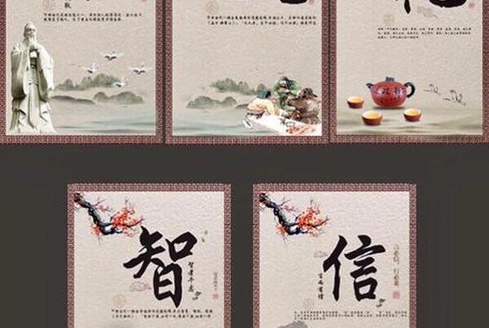 国学文化佛教文化 中国佛学文化