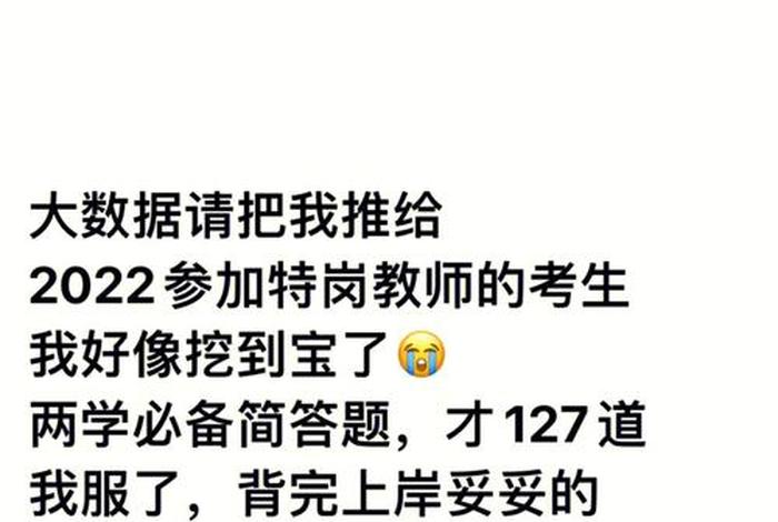 佛教学院基本知识测试答案 - 佛教学院基本知识测试答案大全