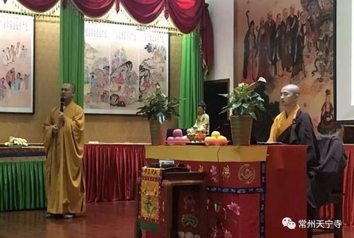 佛学常识入门讲座视频讲解（佛学基础知识视频讲座）