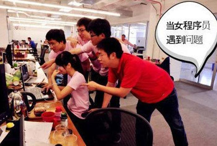程序员佛祖，程序员信佛