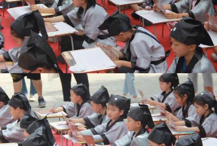 小师弟国学文化，小师弟功课