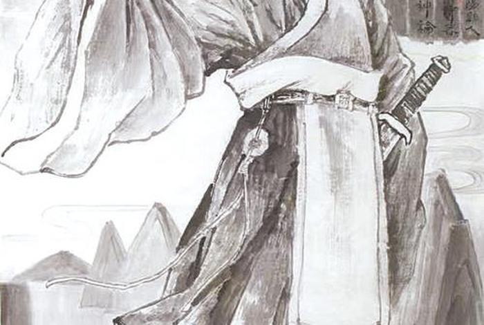 范缜