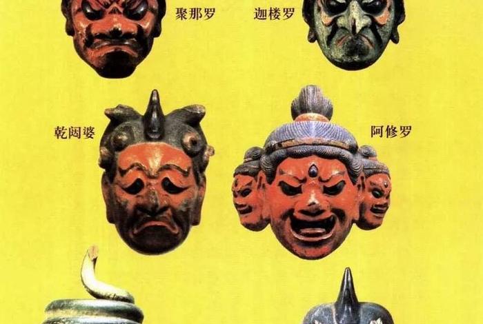 金庸小说中的佛教知识有哪些 金庸武侠小说中的佛教文化