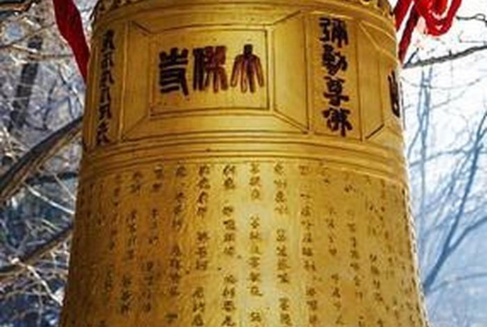 佛寺的钟叫什么 - 寺庙的钟是什么意思