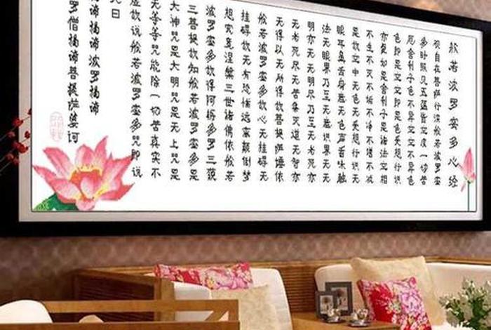 三般若什么意思、般若三论