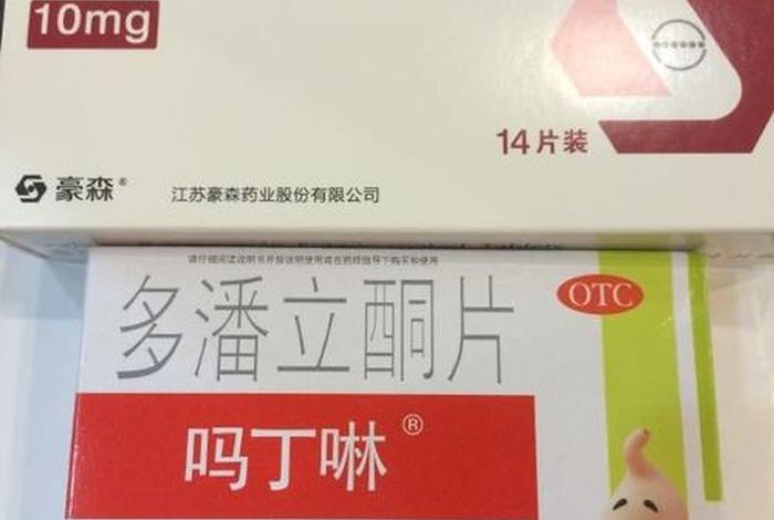 何为造业 造业是啥意思