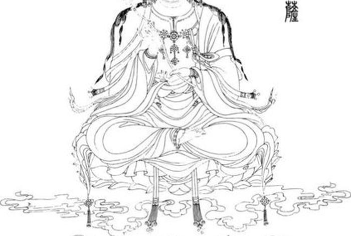 普贤菩萨图片大全、普贤菩萨图片大全高清手绘图