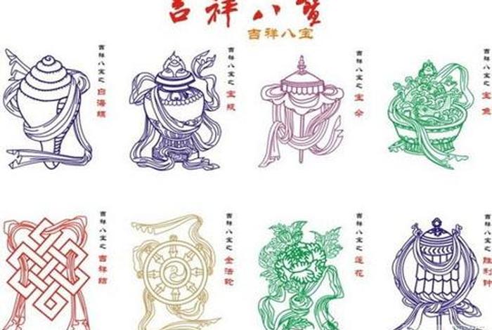 佛教中吉祥什么意思（佛教吉祥偈全文解释）