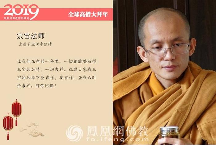 佛教里讲责任、佛教 不负责任的父亲