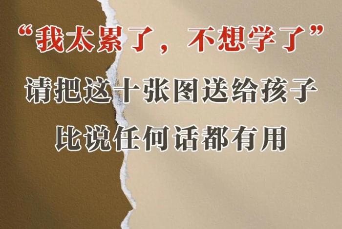 突然想学习了该从哪里开始学(突然想学佛学是什么意思) 突然想学习了该从哪里开始学(突然想学佛学是什么意思)