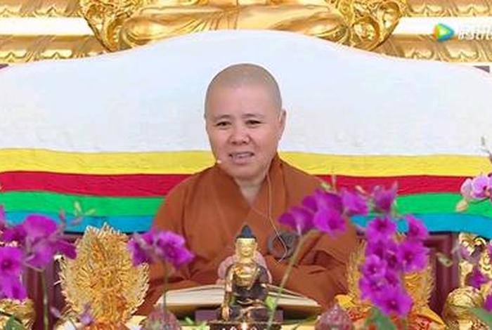 圣空法师讲法集锦（圣空法师讲法视频最新的）