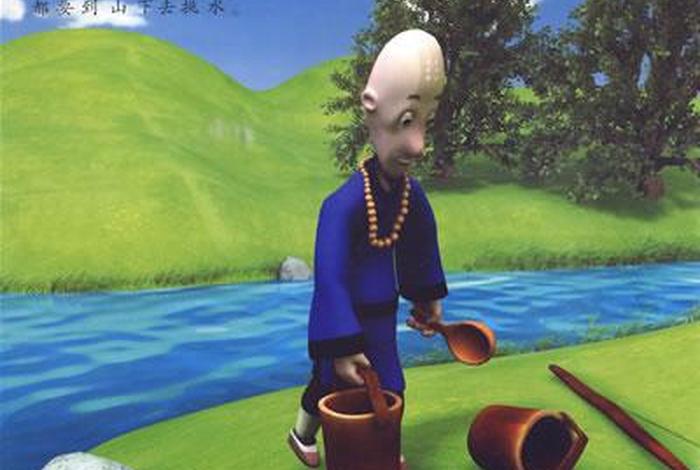 佛教故事mp3、佛教故事动画片