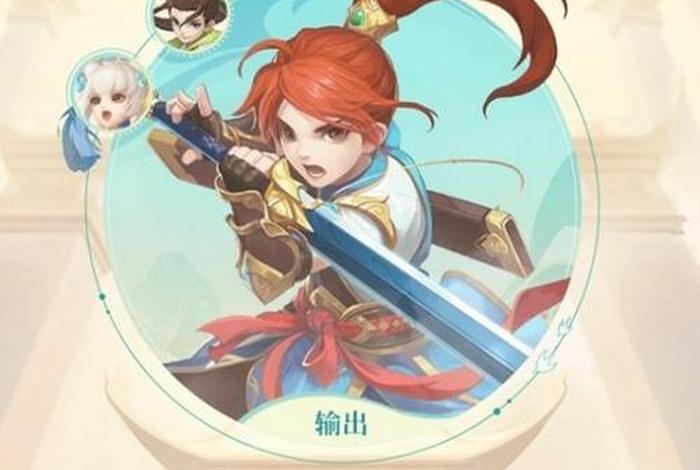 神武大讲堂，神武大主播