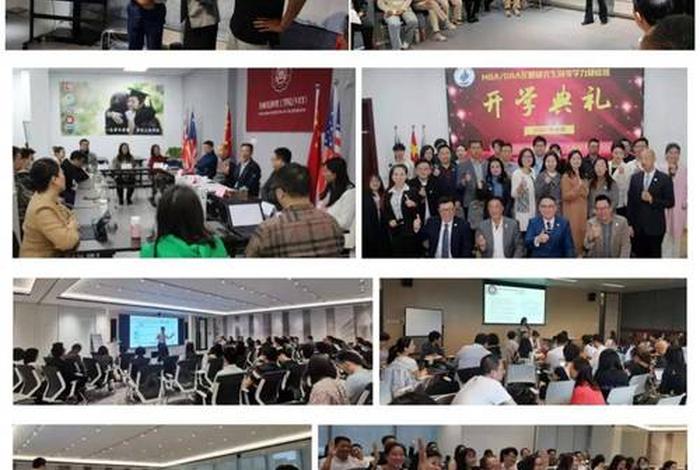 佛教课堂知识讲座心得体会范文、佛教课堂知识讲座心得体会范文大全