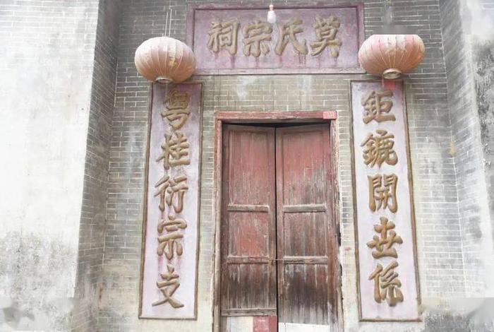 九天神母庙，九天神母庙对联