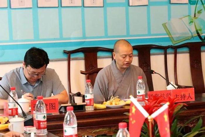 重庆佛教协会 - 重庆佛教协会副会长名单