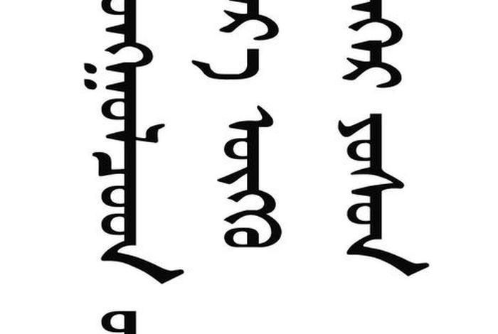 蒙古语佛教名字 蒙古佛教网站大全蒙语