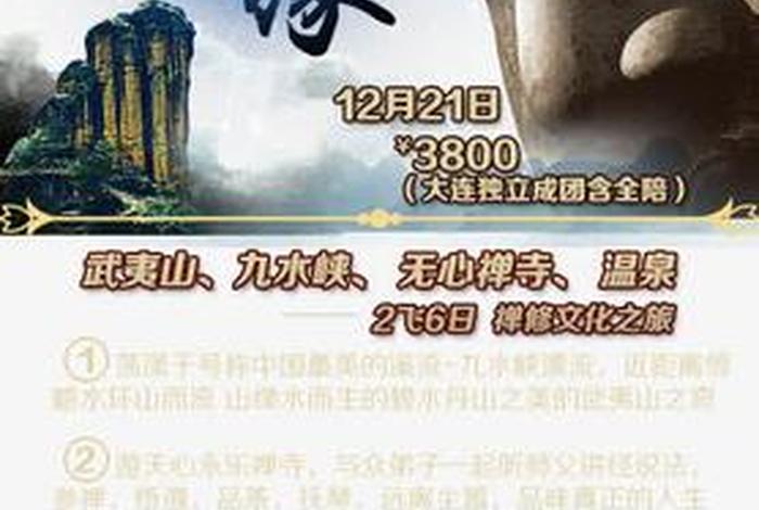 佛教知识连播文案怎么写 - 佛教知识连播文案怎么写的