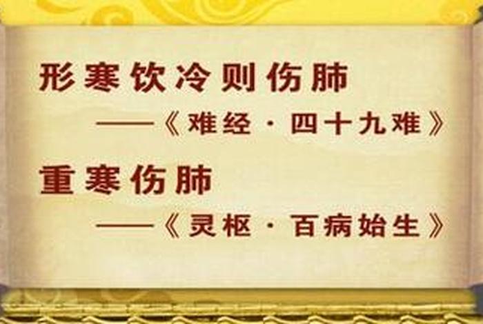 佛教难经；佛经难懂
