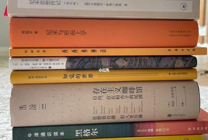 15个通俗的哲学 15个通俗的哲学问题