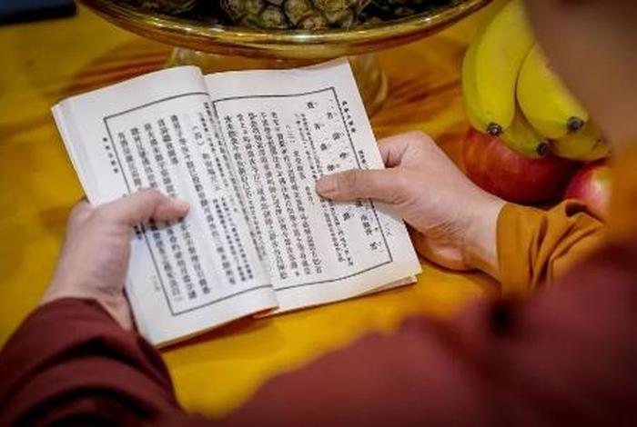 佛教知识地藏经讲解视频下载 - 佛教知识地藏经讲解视频下载百度网盘
