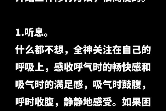 天涯论坛佛教、天涯论坛的修行高人启示