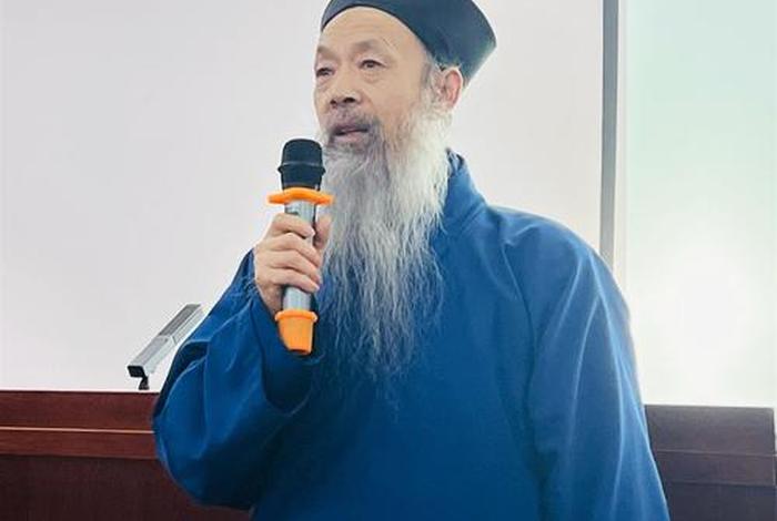 教授国学道家文化、道教 国学