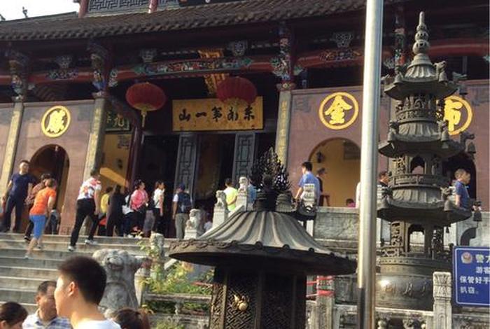 中国的佛教道场怎么来的、中国佛祖道场