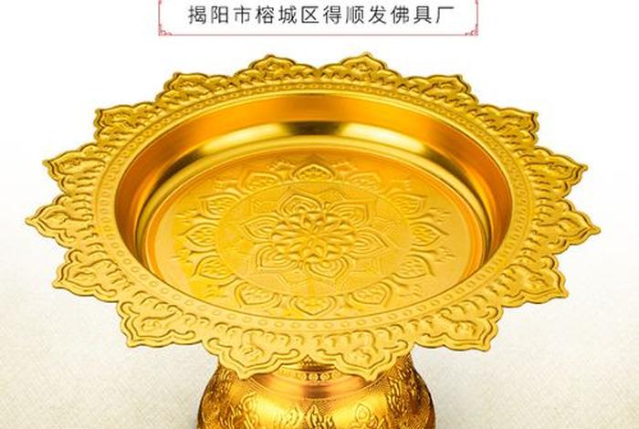 泰国佛教法术 - 泰国佛教法器