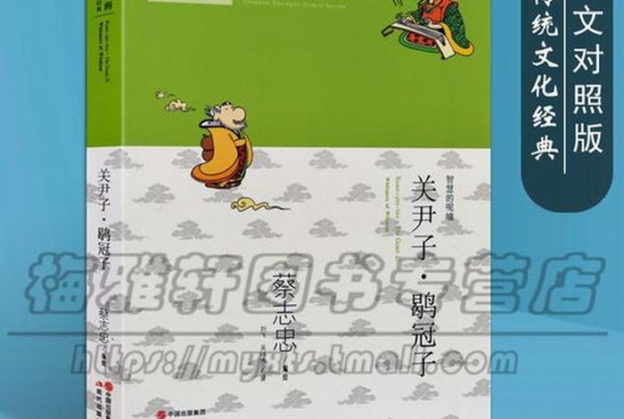 佛教用语英文大全；佛教常用语英文