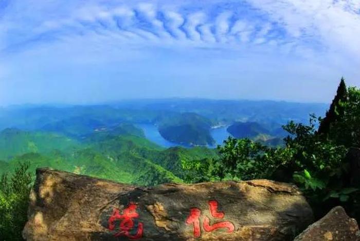 白马山神图片大全 白马山景区图片