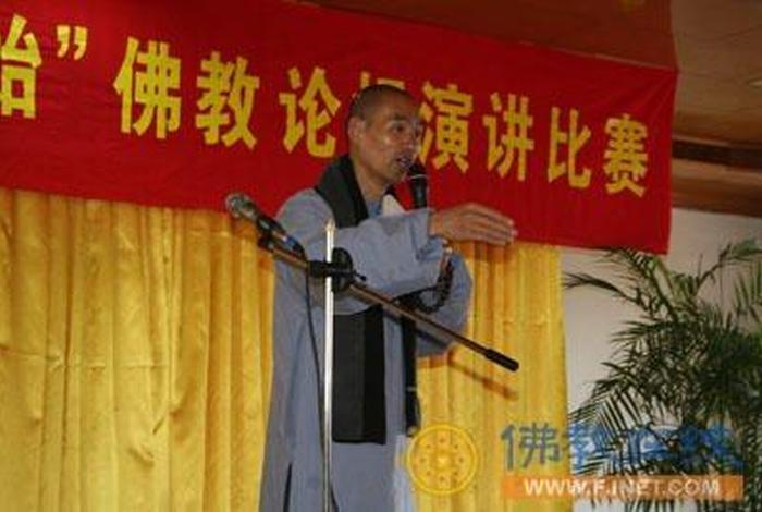 佛教法师精彩的演讲视频；佛教最精彩的演讲