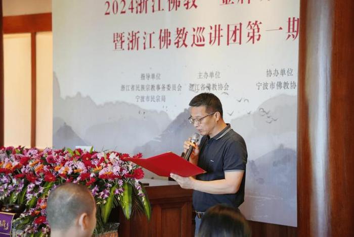 佛教知名度最高的讲师 知名佛教法师