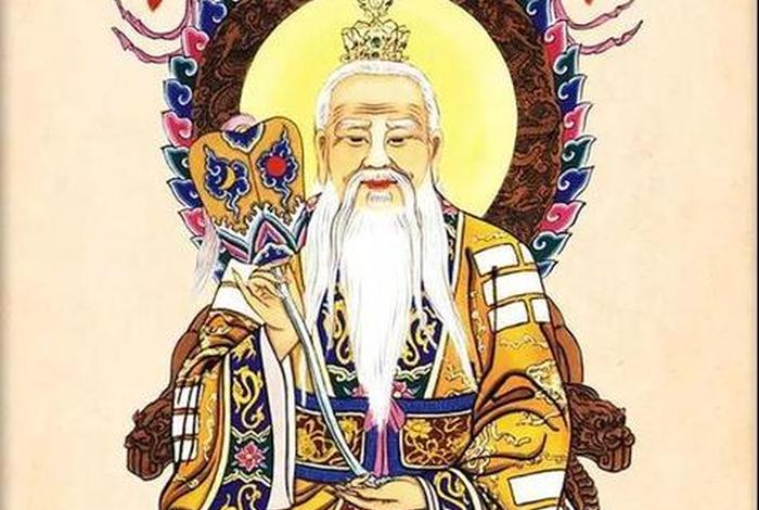 佛教道教哪个境界最高、佛教道教哪个境界最高呢