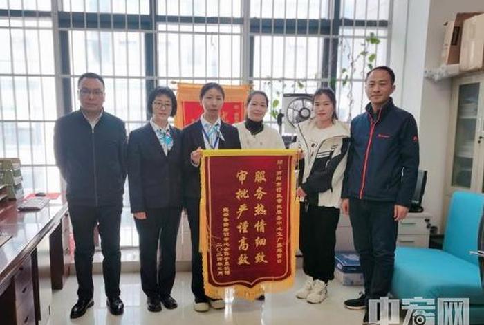 导游证考试报名时间2024，导游证考试报名时间2024河北