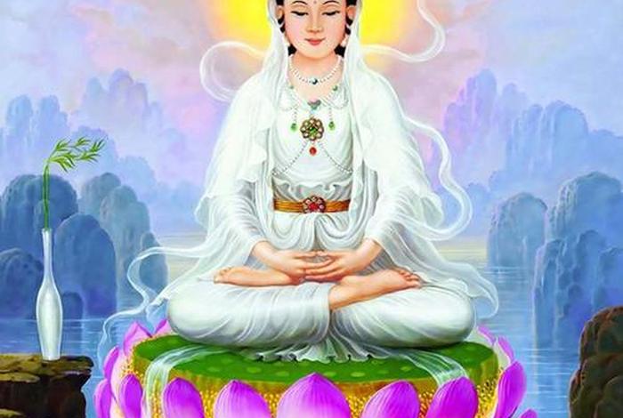 百度一下观音菩萨；搜一下观音菩萨
