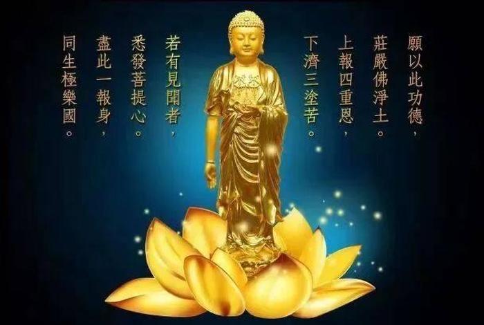 印光大师念佛三昧摸象记；印光大师念佛三味的境界