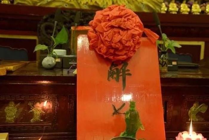 直下承担 直下承担什么意思