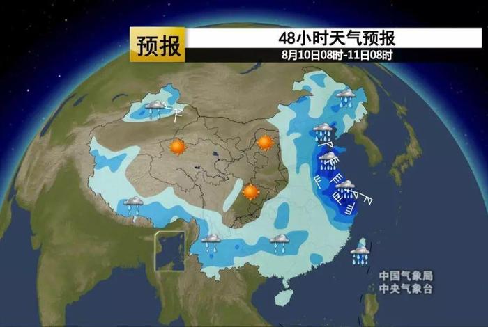 vl及时雨 - vl及时雨为什么不直播了