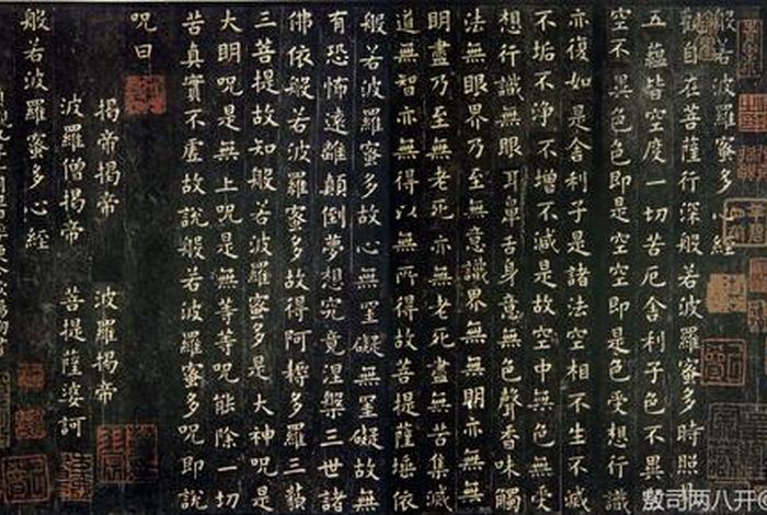 佛教日常功课佛经，佛教基础经