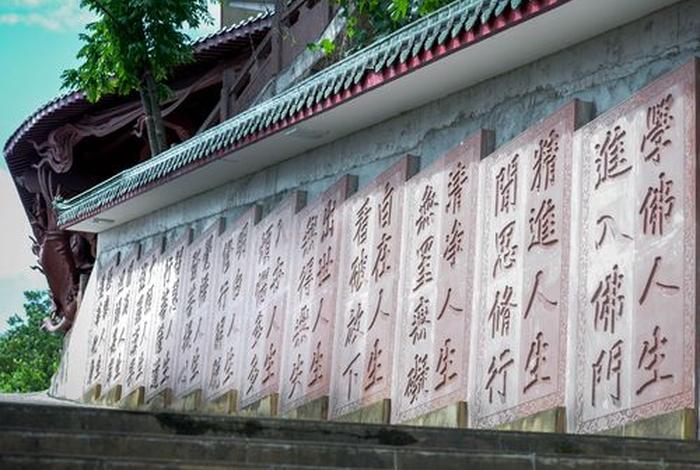 圣水禅林在哪里（圣水寺禅林书院）