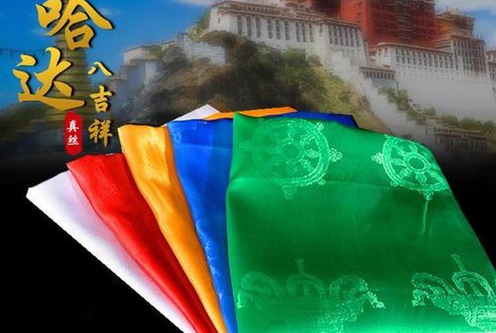 浅谈佛教的礼仪知识和技能论文，佛教礼仪的心得分享