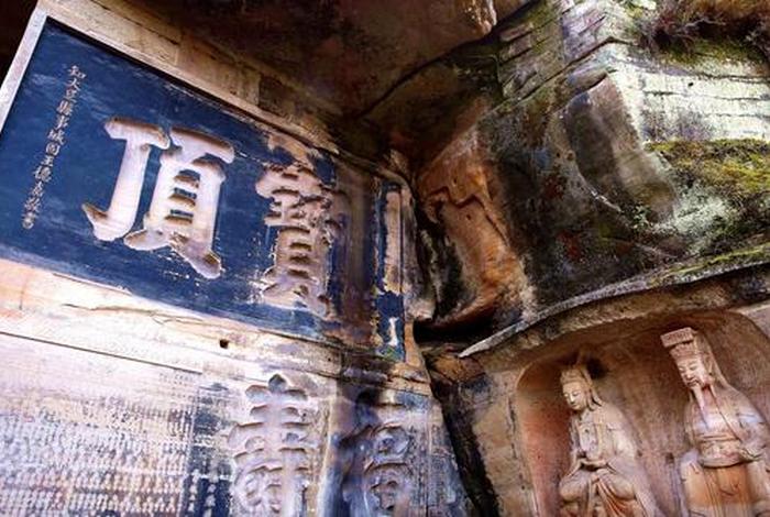 大足石刻宝顶山的石刻的故事；大足石刻宝顶山有哪些景点