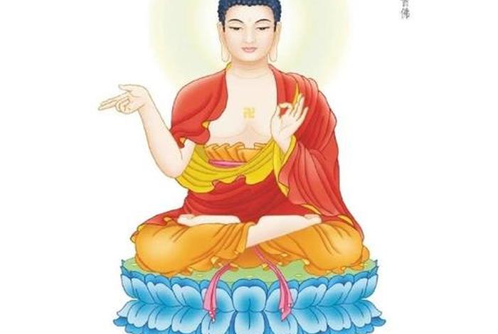 顶礼佛的功德是什么，顶礼诸佛菩萨是什么意思