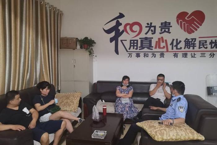 求大师化解邻里矛盾 怎样化解邻里矛盾