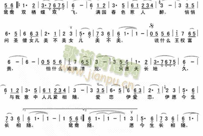 西游记里面的歌 西游记里面的歌曲全部女的唱的