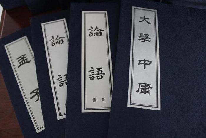 佛学常识跟大师学国学有区别吗；国学大师佛学大师