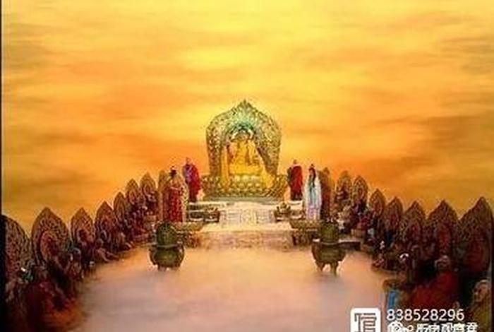 西游记佛教知识错误有哪些，西游记佛教知识错误有哪些呢