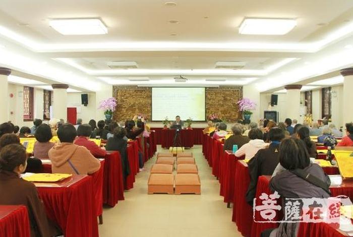 佛教知识基础讲座内容 - 佛教讲座佛教讲座