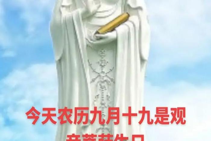 遇见善知识是我最大的福报（遇善知识为真福田）